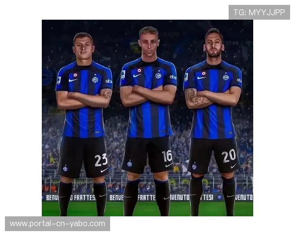 国米确认巴雷拉和恰尔汗奥卢即将回归