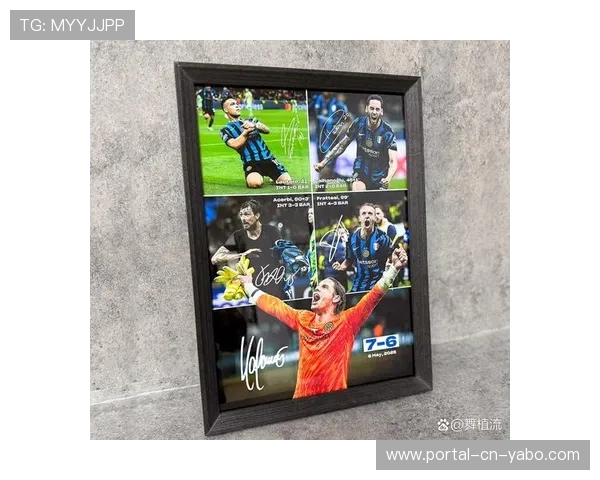 国际米兰3-5-2体系成熟，边翼卫前插创造宽度成进攻关键